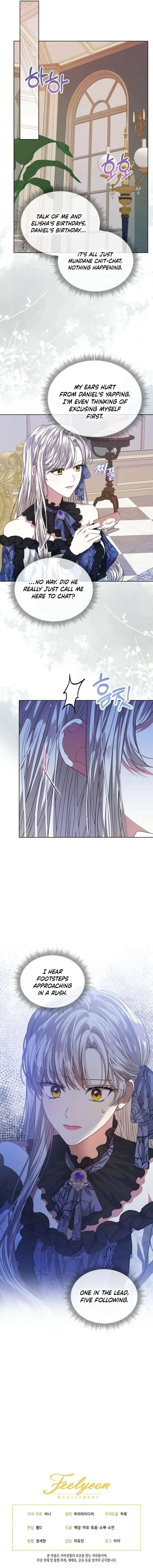 The Exhausting Reality of Novel Transmigration Chapter 86 page 15