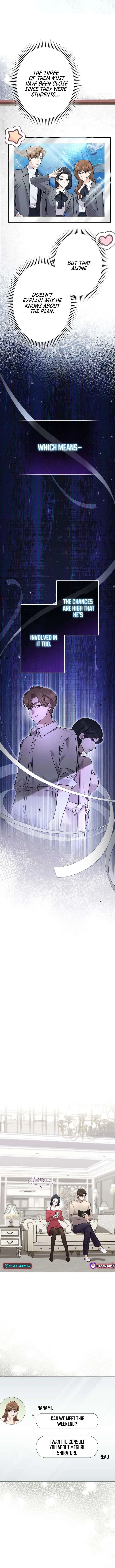 The Fiancé After the Rain Chapter 11 page 7