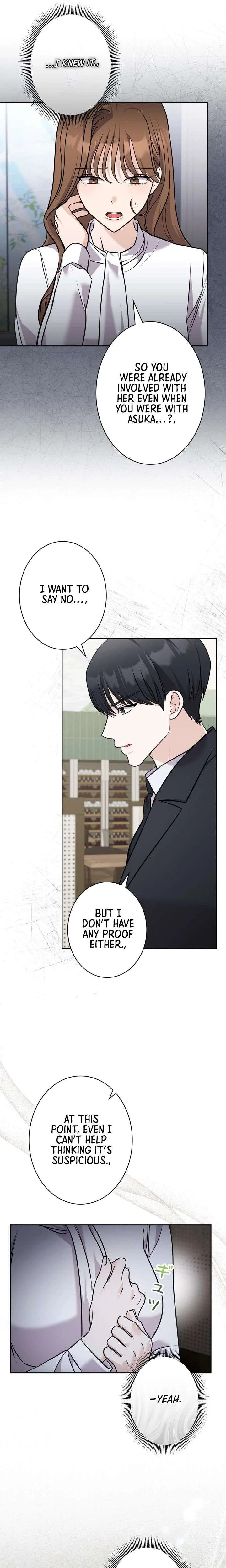 The Fiancé After the Rain Chapter 9 page 14
