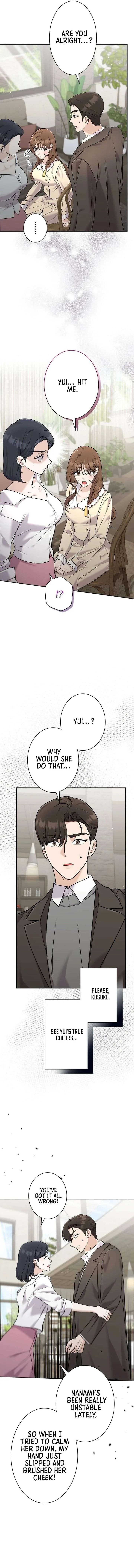 The Fiancé After the Rain Chapter 12 page 11