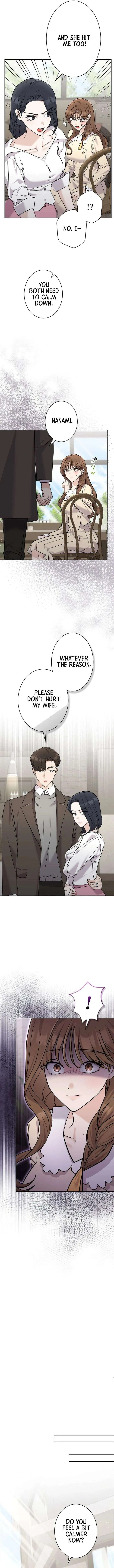 The Fiancé After the Rain Chapter 12 page 12