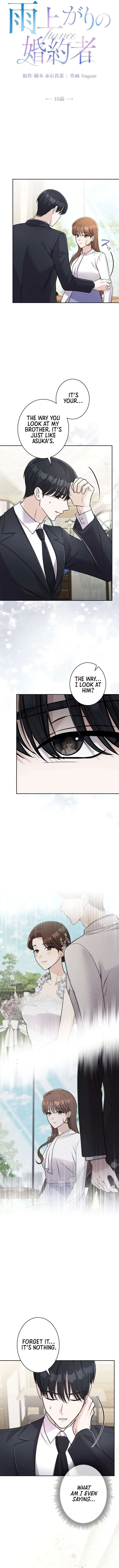 The Fiancé After the Rain Chapter 10 page 3