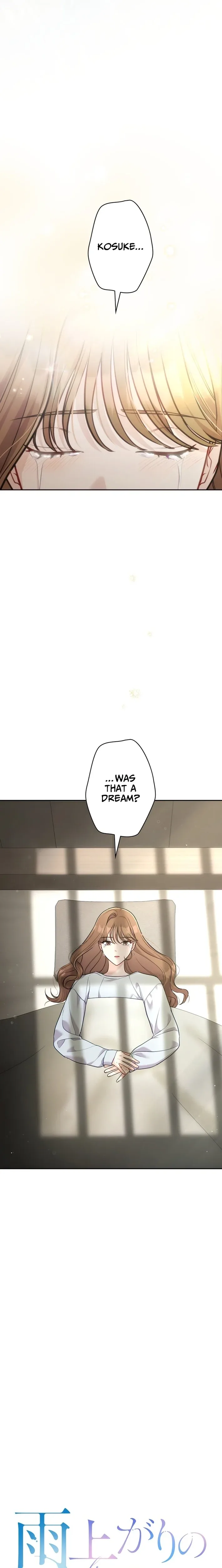 The Fiancé After the Rain Chapter 15 page 4
