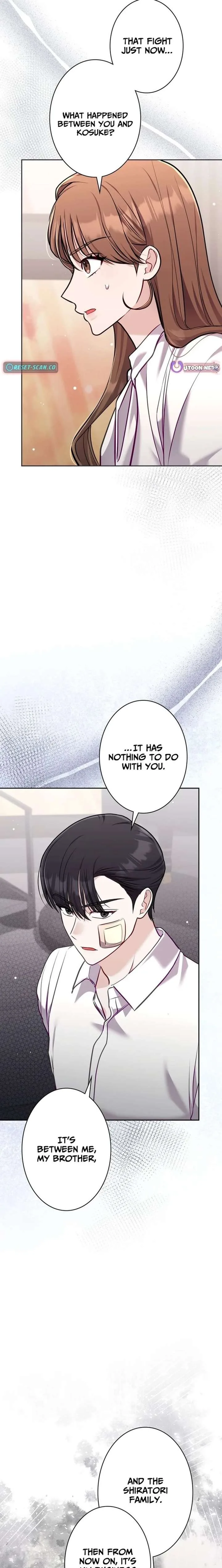 The Fiancé After the Rain Chapter 17 page 18