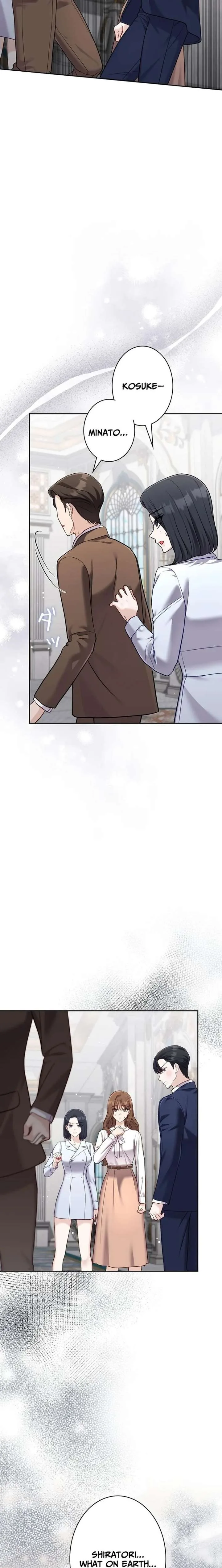 The Fiancé After the Rain Chapter 17 page 3