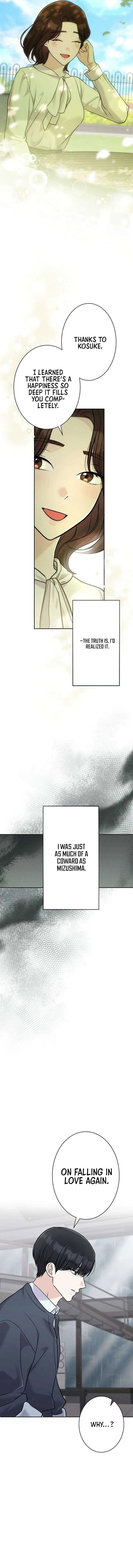The Fiancé After the Rain Chapter 13 page 17