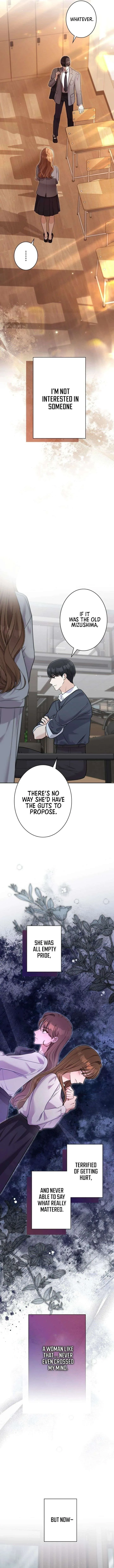 The Fiancé After the Rain Chapter 13 page 12
