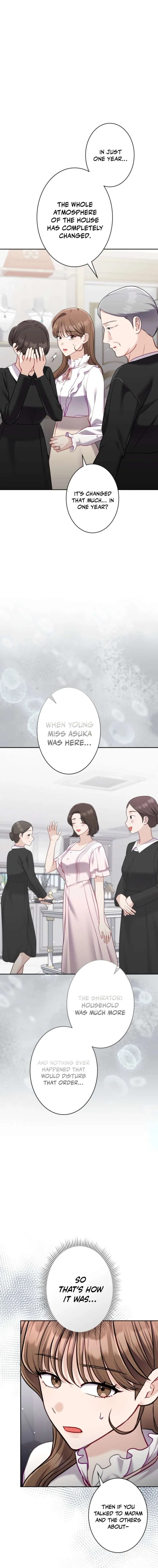 The Fiancé After the Rain Chapter 19 page 17
