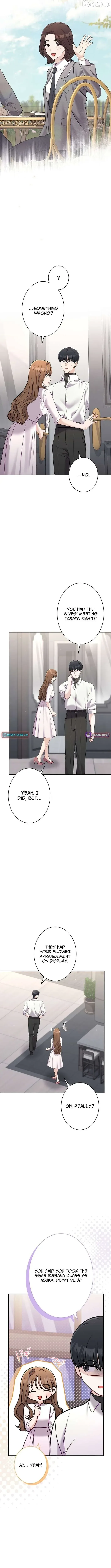 The Fiancé After the Rain Chapter 25 page 10