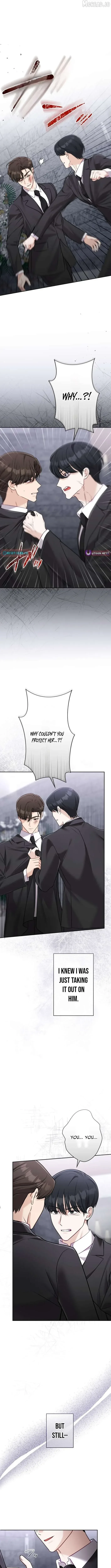 The Fiancé After the Rain Chapter 25 page 7