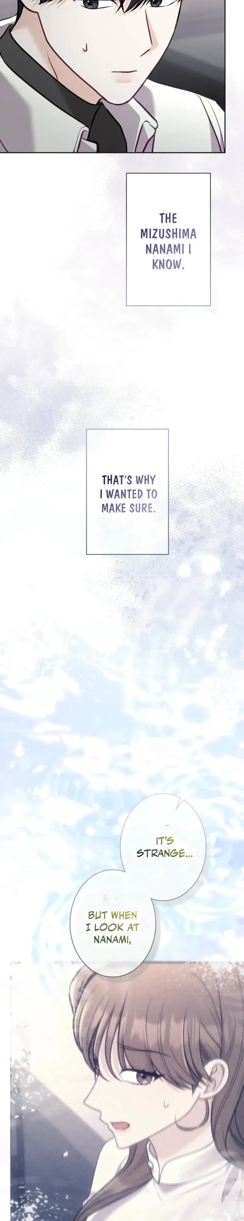 The Fiancé After the Rain Chapter 26 page 17