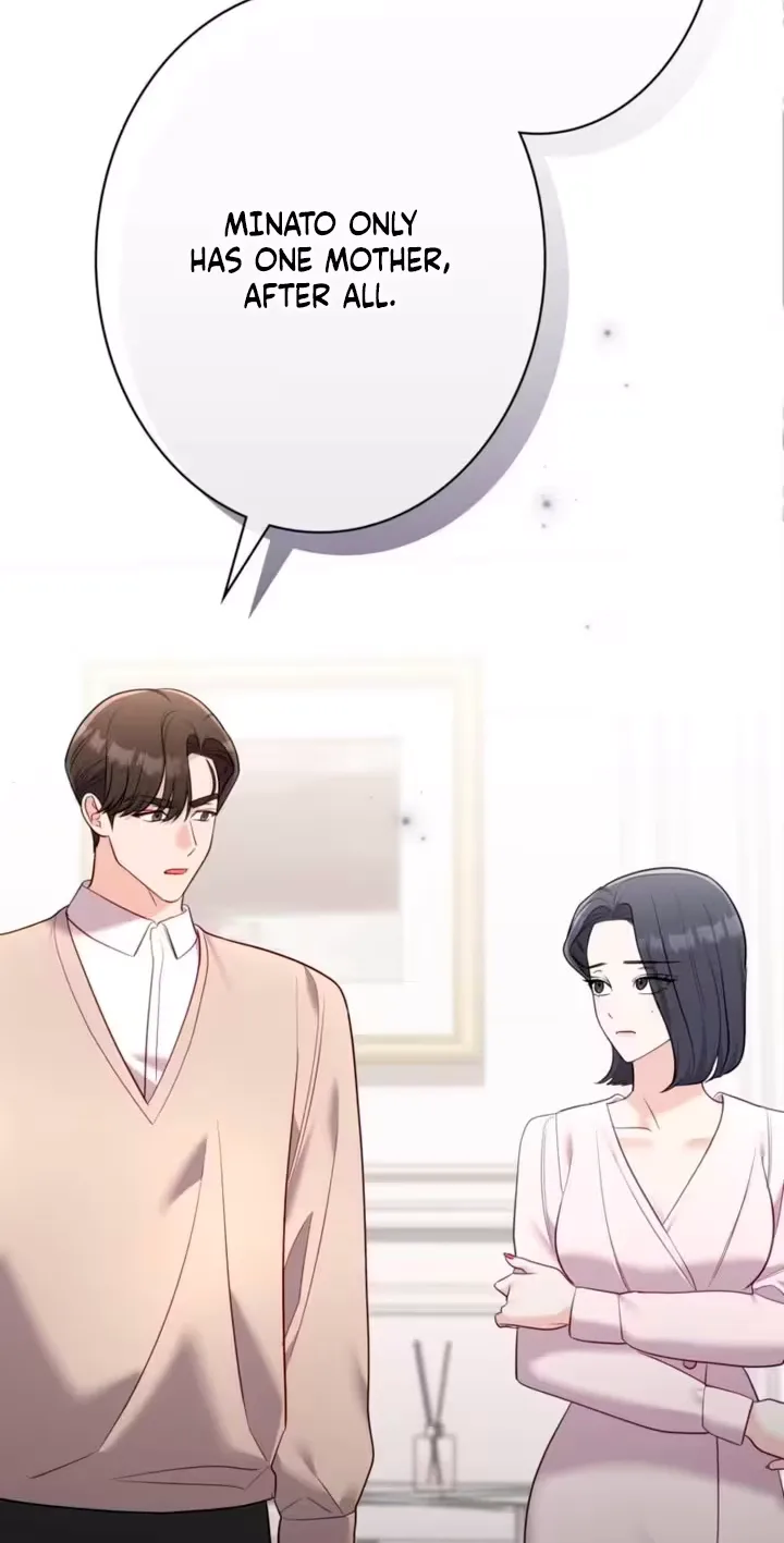 The Fiancé After the Rain Chapter 36 page 27
