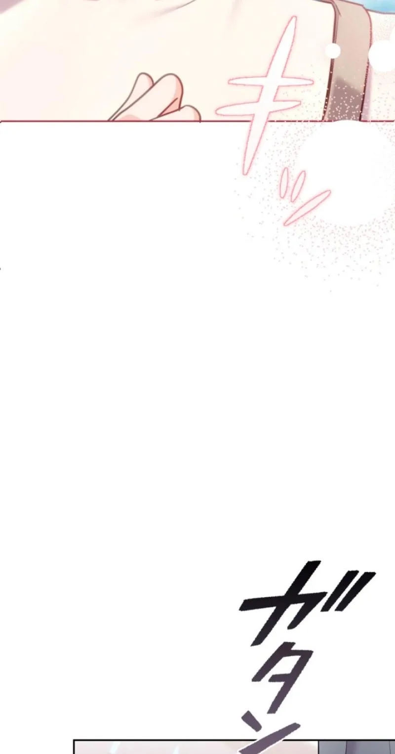 The Fiancé After the Rain Chapter 35 page 56