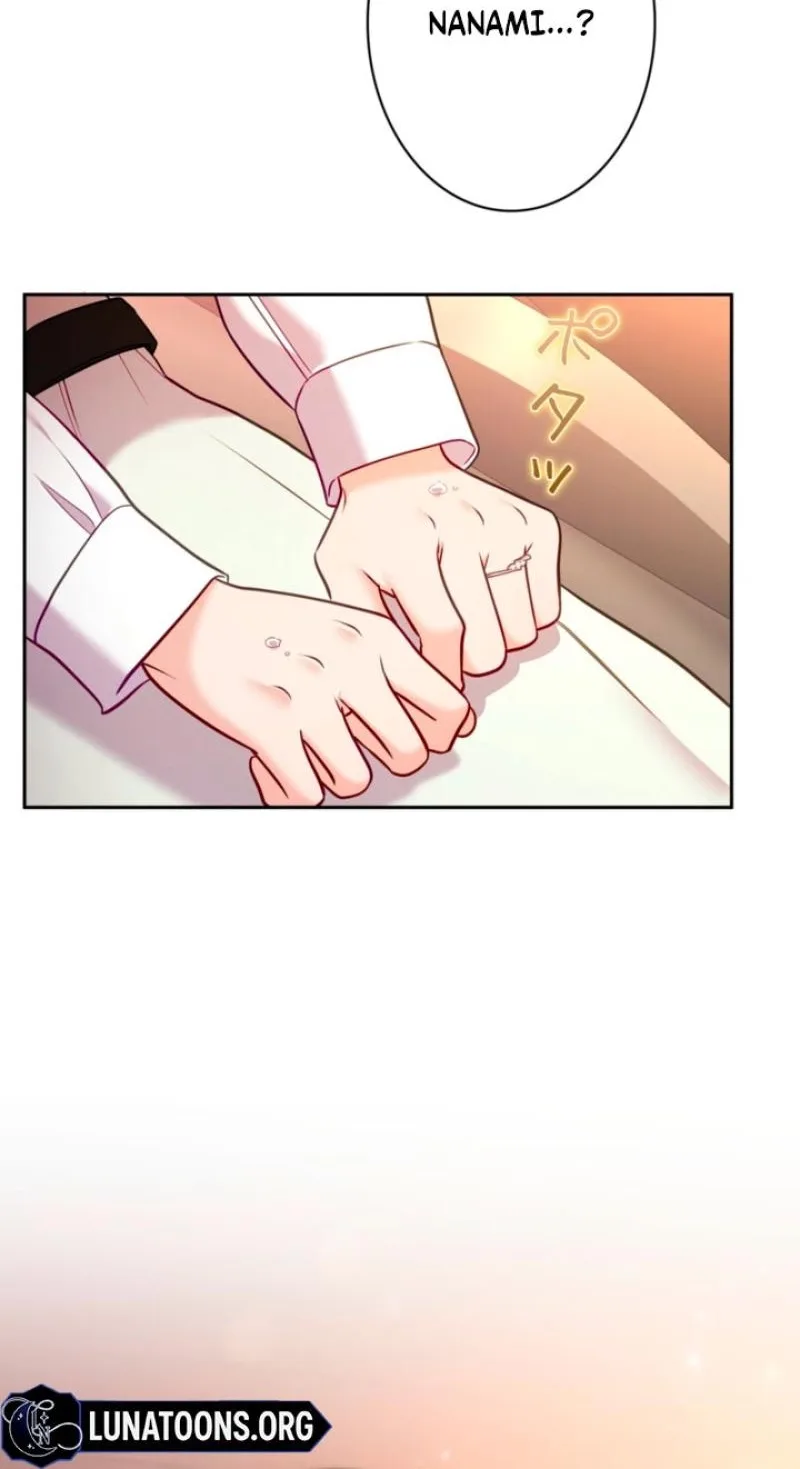 The Fiancé After the Rain Chapter 33 page 24