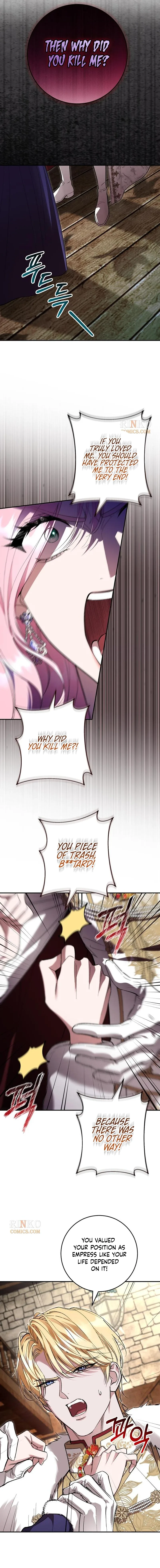 the empresss time reversed abducted marriage Chapter 73 page 12