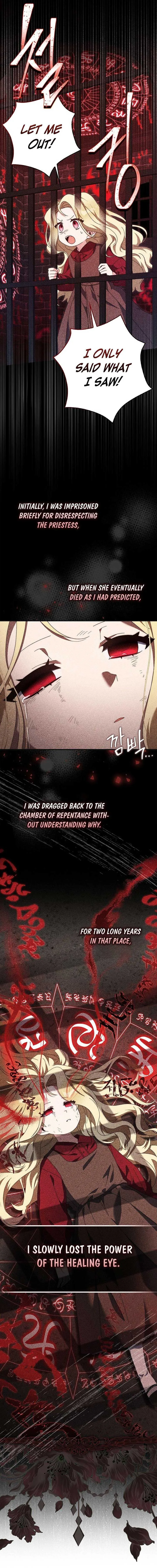 The Foreign Object was Me Chapter 2 page 4