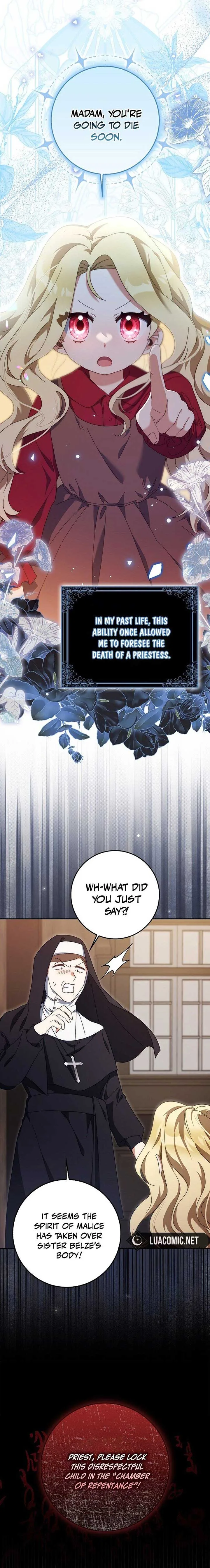 The Foreign Object was Me Chapter 2 page 3