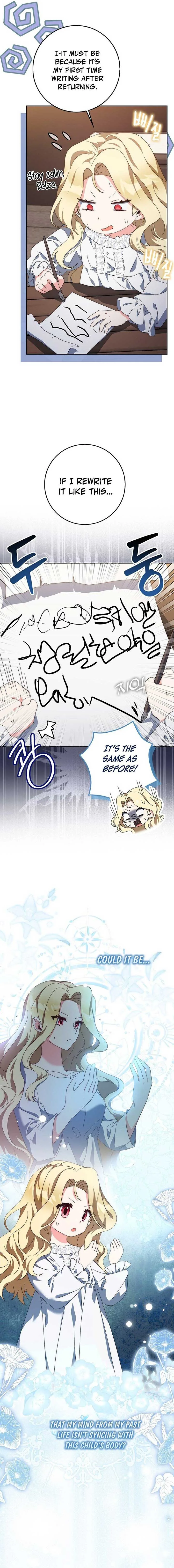 The Foreign Object was Me Chapter 2 page 9