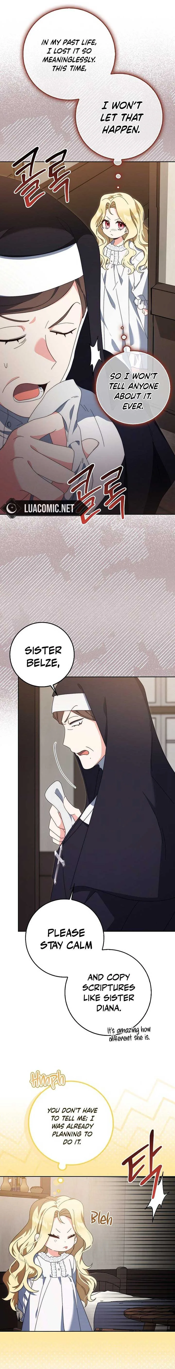 The Foreign Object was Me Chapter 2 page 5