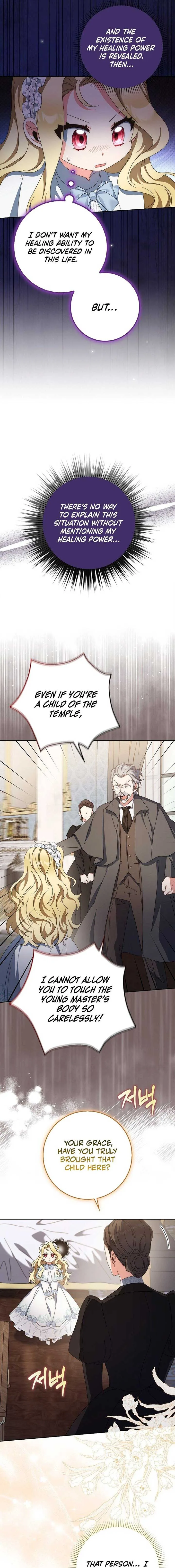 The Foreign Object was Me Chapter 5 page 19