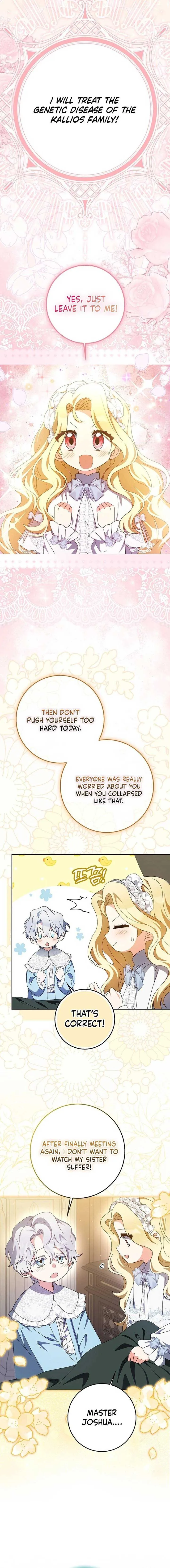 The Foreign Object was Me Chapter 7 page 19