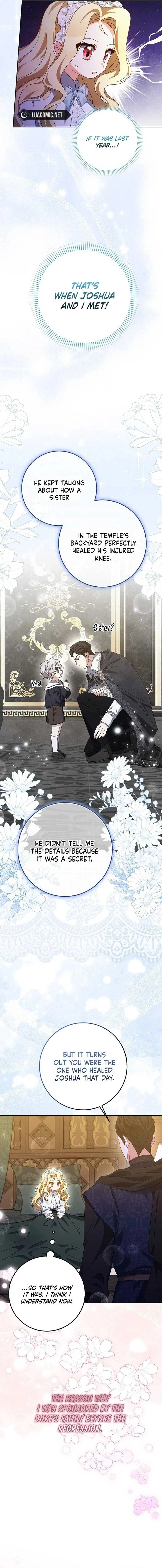The Foreign Object was Me Chapter 7 page 17