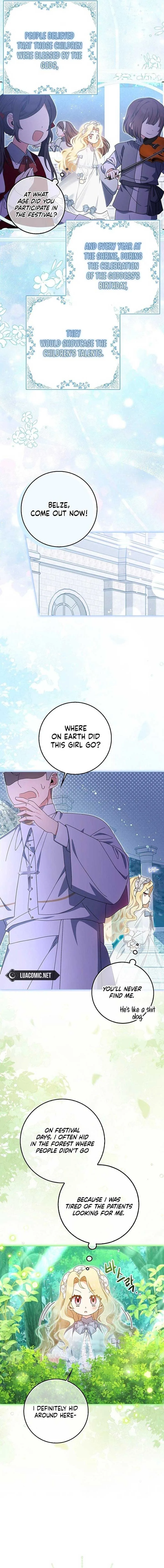 The Foreign Object was Me Chapter 7 page 7
