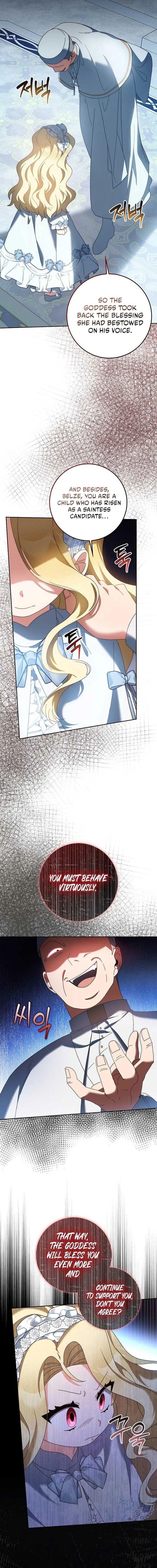 The Foreign Object was Me Chapter 4 page 18