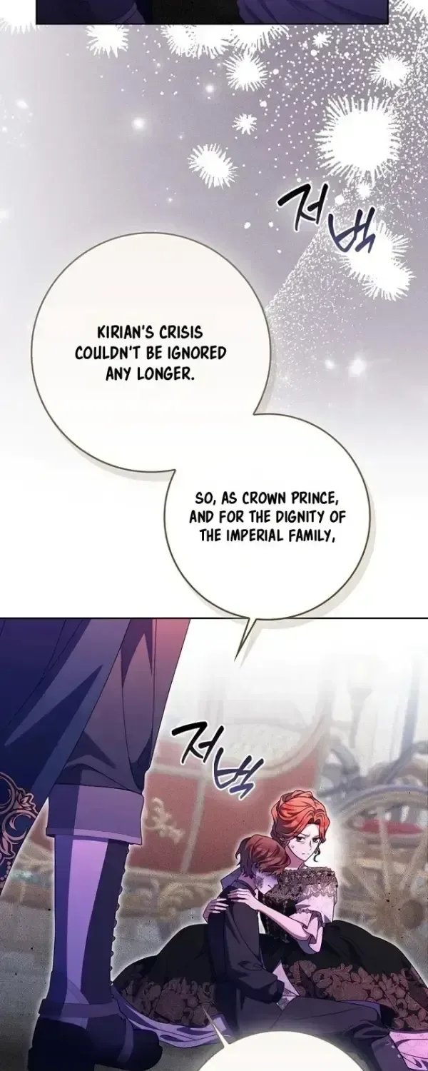 The Foreign Object was Me Chapter 73 page 25