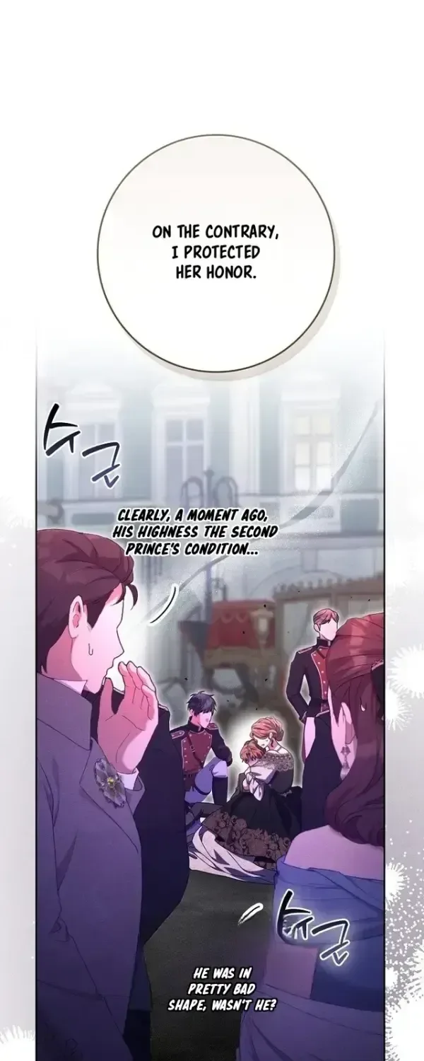 The Foreign Object was Me Chapter 73 page 24