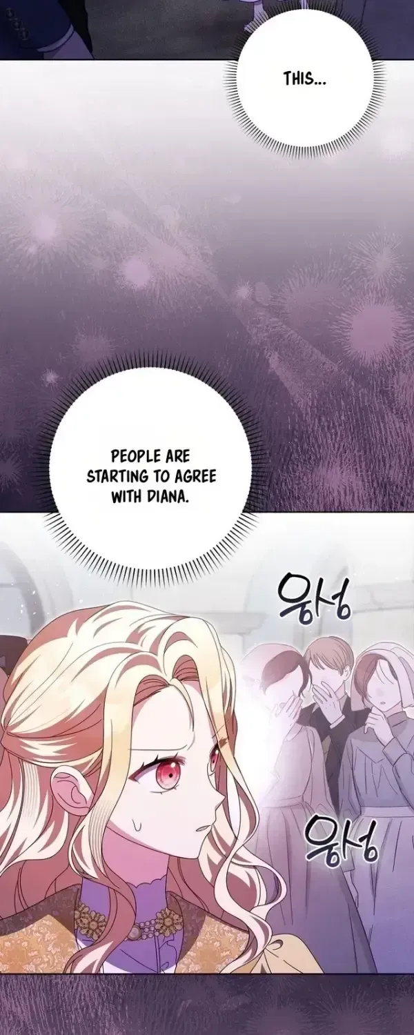 The Foreign Object was Me Chapter 73 page 10