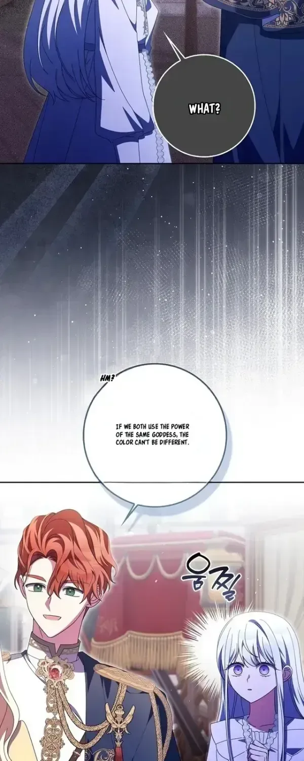 The Foreign Object was Me Chapter 73 page 61