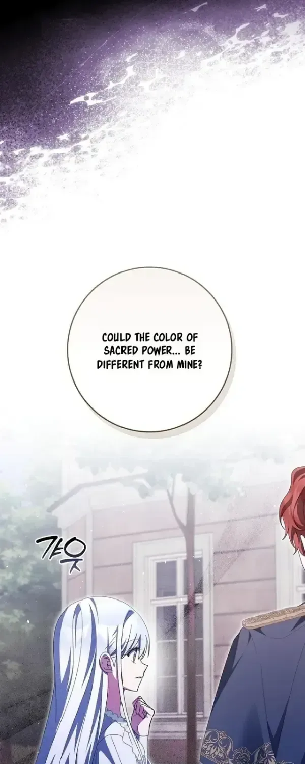 The Foreign Object was Me Chapter 73 page 60