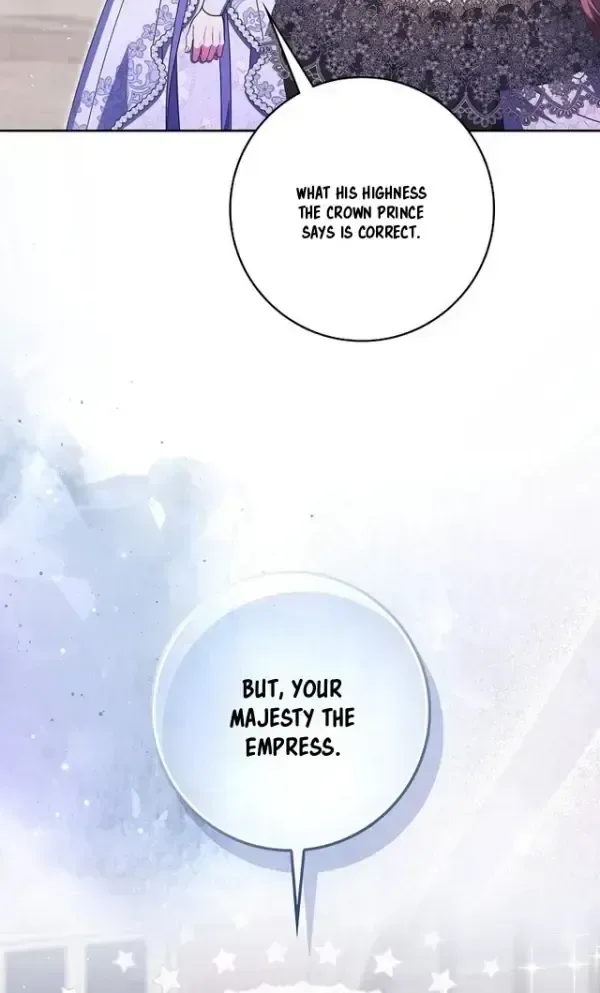The Foreign Object was Me Chapter 73 page 32