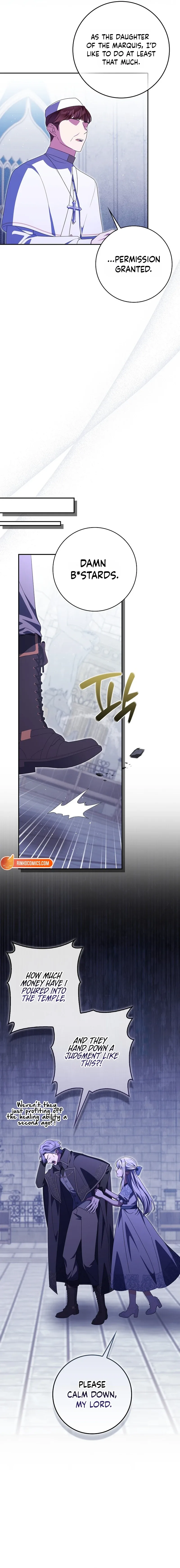 The Foreign Object was Me Chapter 79 page 17