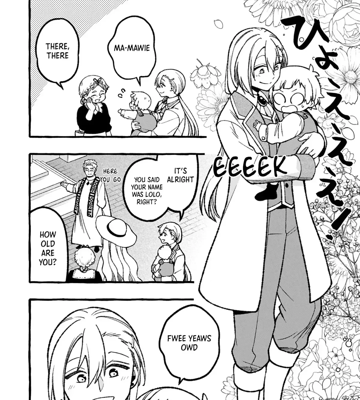 The Four Noble Siblings Won’t Give Up! ~Even Though We’re Little, We’ll Protect Our Precious Family Together with Our Big Fluffy Friends! Chapter 2.1 page 8