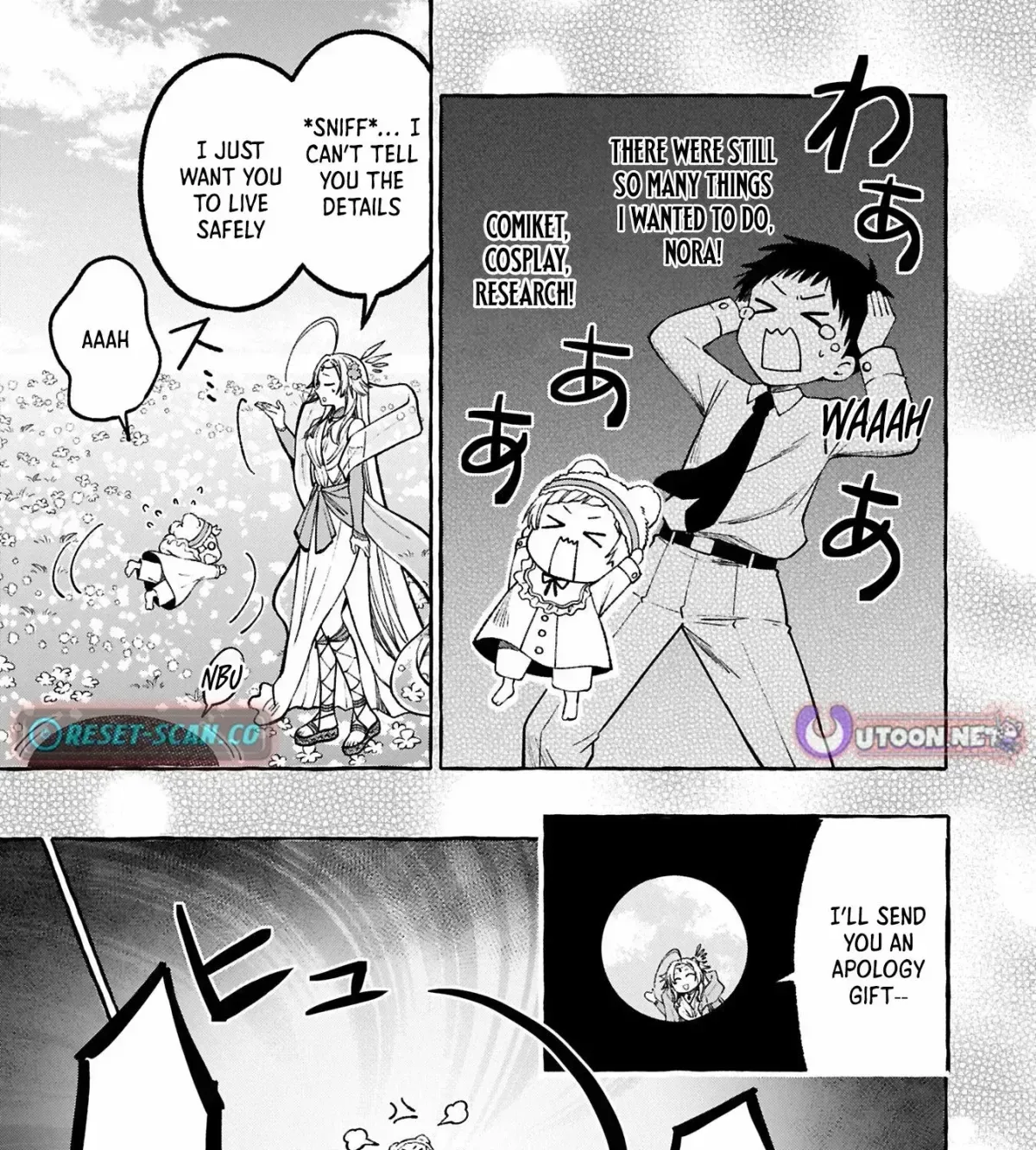The Four Noble Siblings Won’t Give Up! ~Even Though We’re Little, We’ll Protect Our Precious Family Together with Our Big Fluffy Friends! Chapter 1 page 26