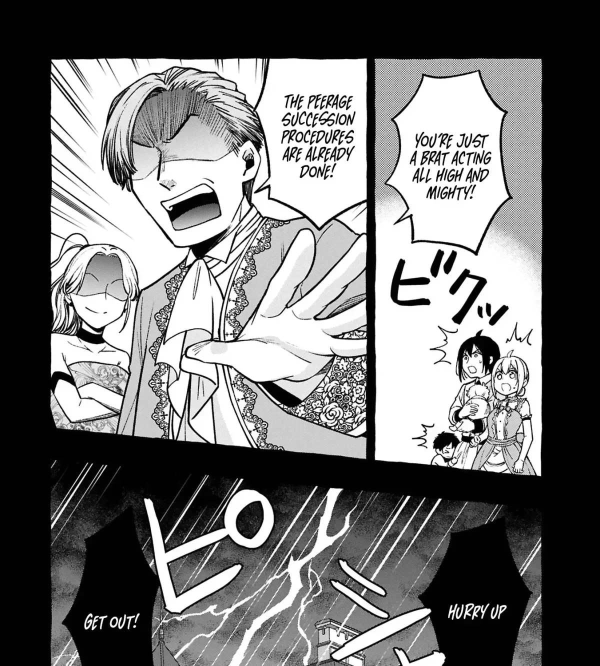 The Four Noble Siblings Won’t Give Up! ~Even Though We’re Little, We’ll Protect Our Precious Family Together with Our Big Fluffy Friends! Chapter 1 page 32