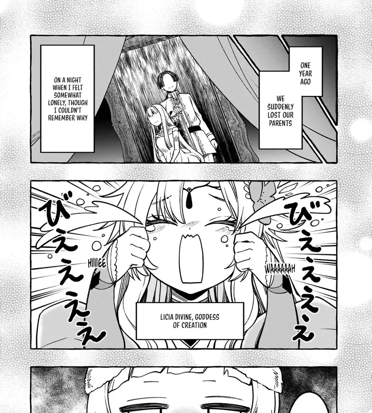 The Four Noble Siblings Won’t Give Up! ~Even Though We’re Little, We’ll Protect Our Precious Family Together with Our Big Fluffy Friends! Chapter 1 page 16