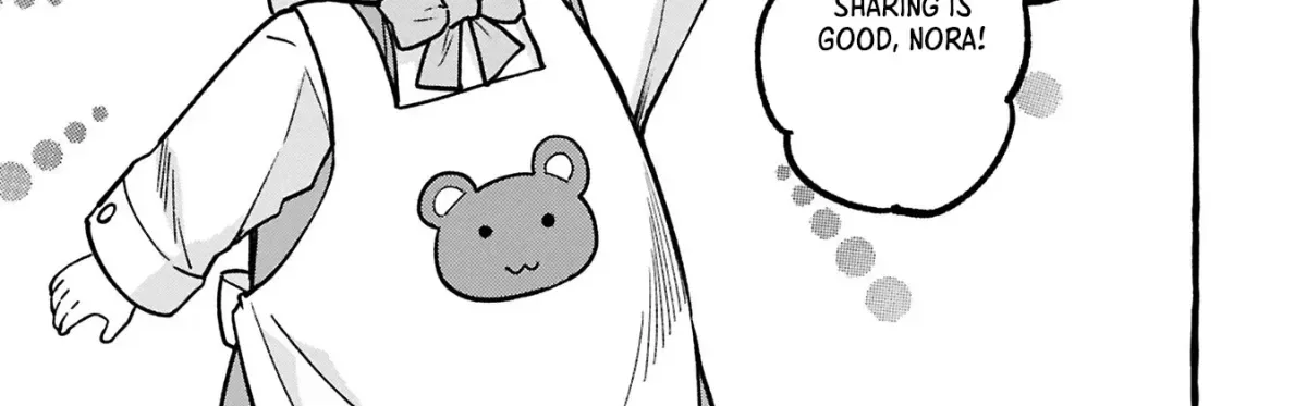 The Four Noble Siblings Won’t Give Up! ~Even Though We’re Little, We’ll Protect Our Precious Family Together with Our Big Fluffy Friends! Chapter 1 page 47