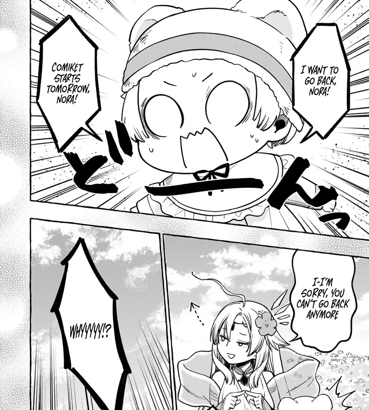 The Four Noble Siblings Won’t Give Up! ~Even Though We’re Little, We’ll Protect Our Precious Family Together with Our Big Fluffy Friends! Chapter 1 page 24