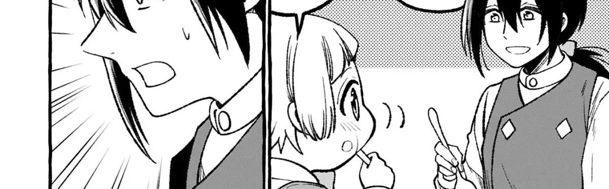 The Four Noble Siblings Won’t Give Up! ~Even Though We’re Little, We’ll Protect Our Precious Family Together with Our Big Fluffy Friends! Chapter 2.2 page 21