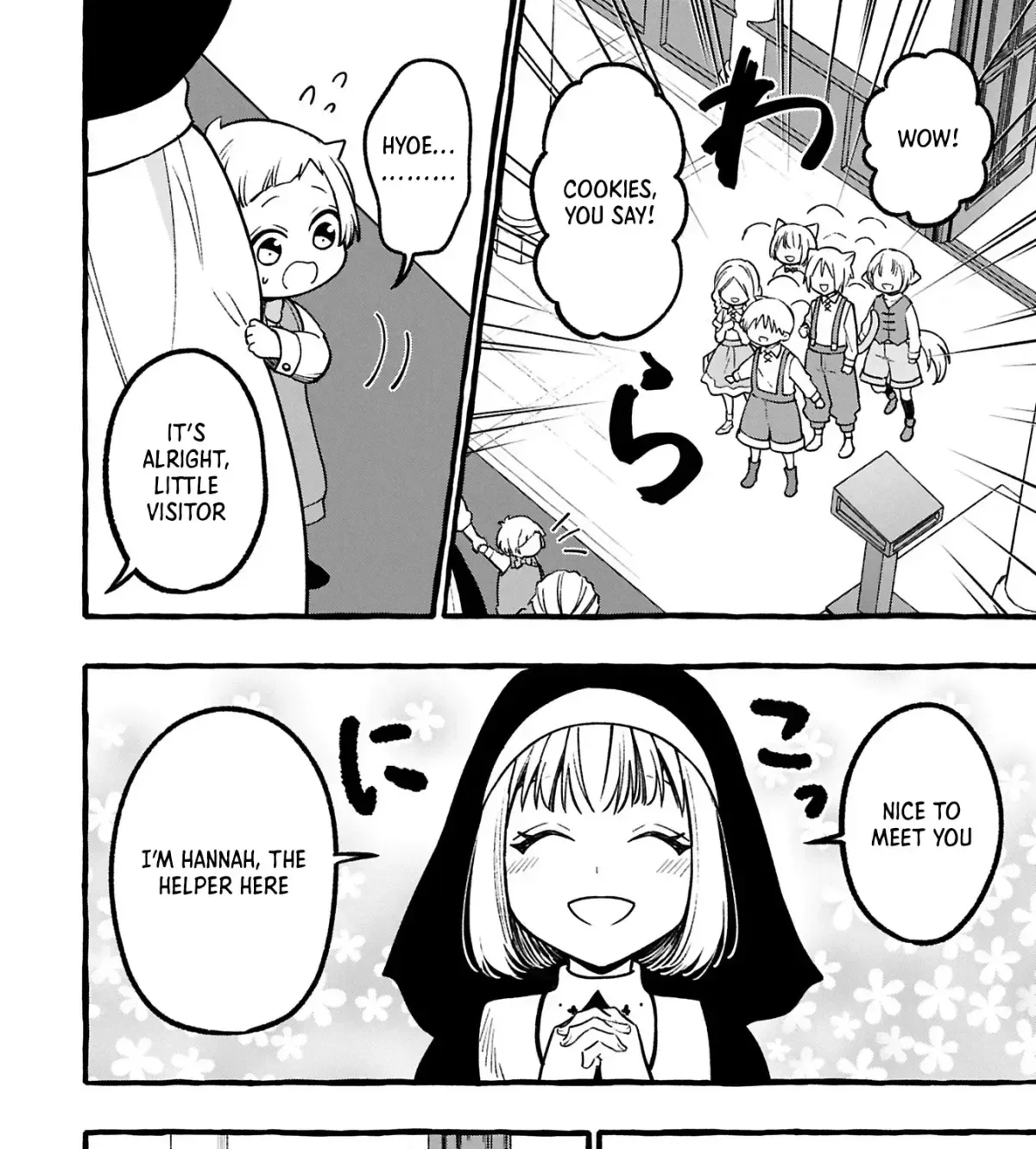 The Four Noble Siblings Won’t Give Up! ~Even Though We’re Little, We’ll Protect Our Precious Family Together with Our Big Fluffy Friends! Chapter 1 page 56