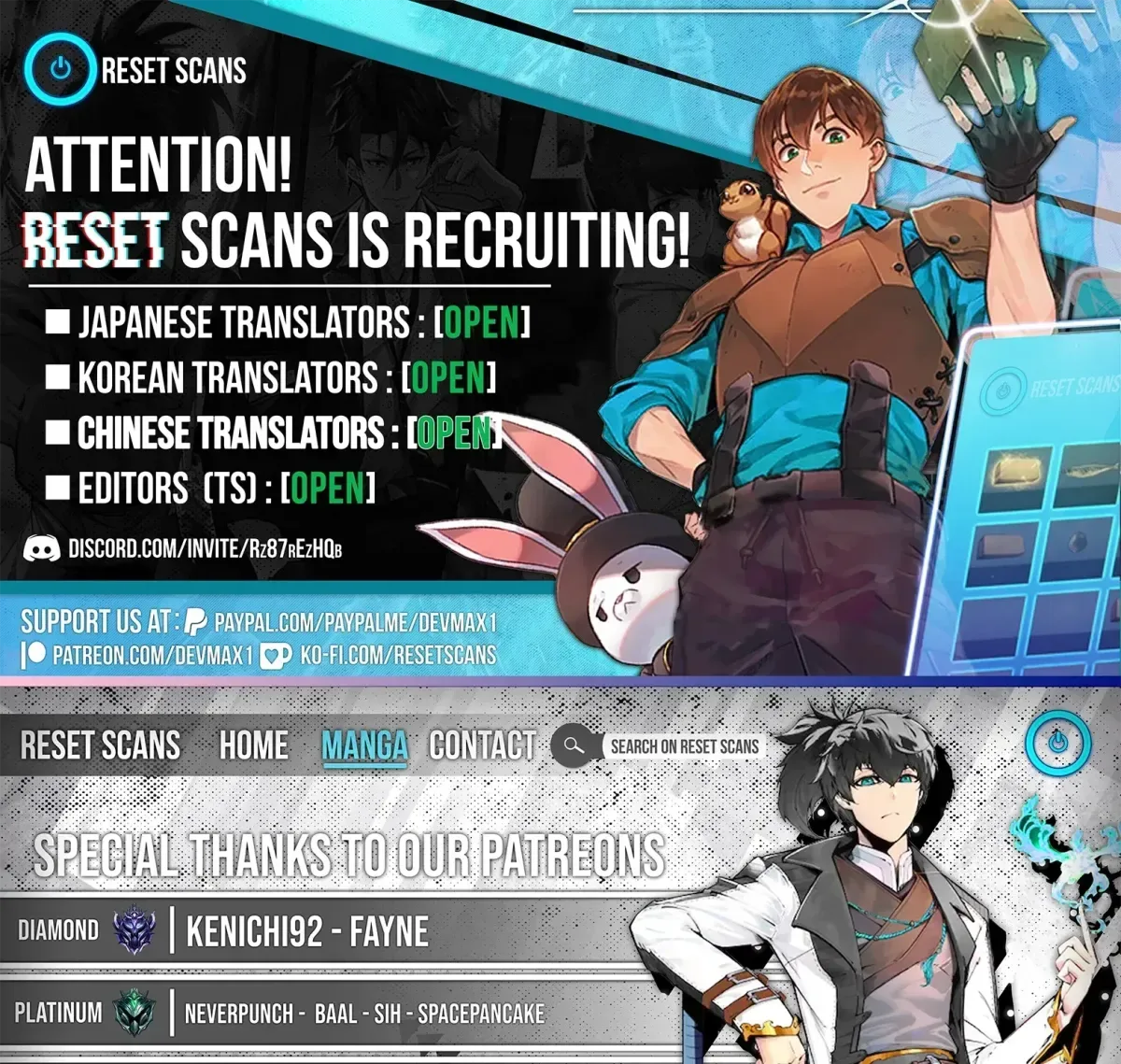 The Four Noble Siblings Won’t Give Up! ~Even Though We’re Little, We’ll Protect Our Precious Family Together with Our Big Fluffy Friends! Chapter 2.2 page 35