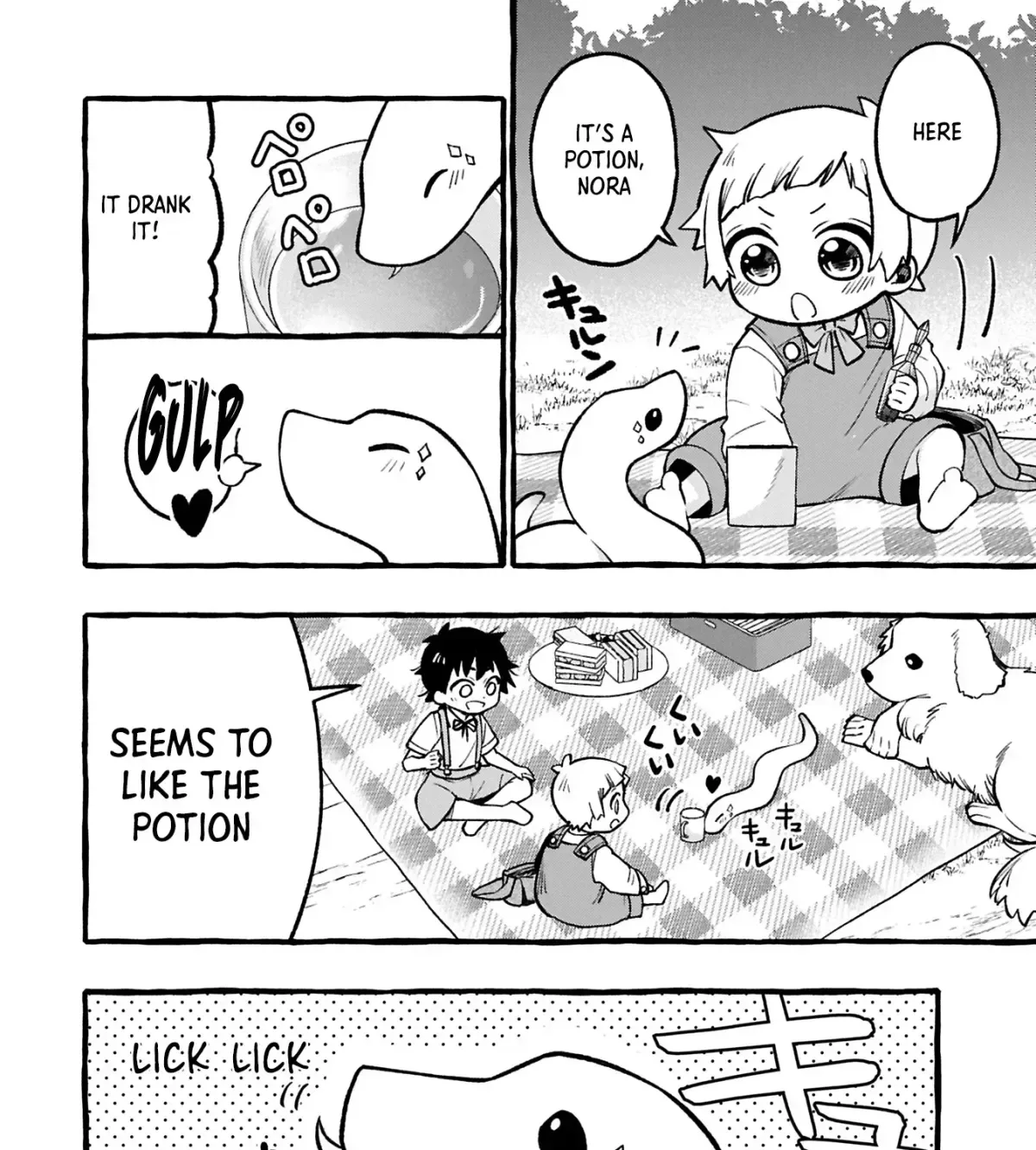 The Four Noble Siblings Won’t Give Up! ~Even Though We’re Little, We’ll Protect Our Precious Family Together with Our Big Fluffy Friends! Chapter 3.1 page 24