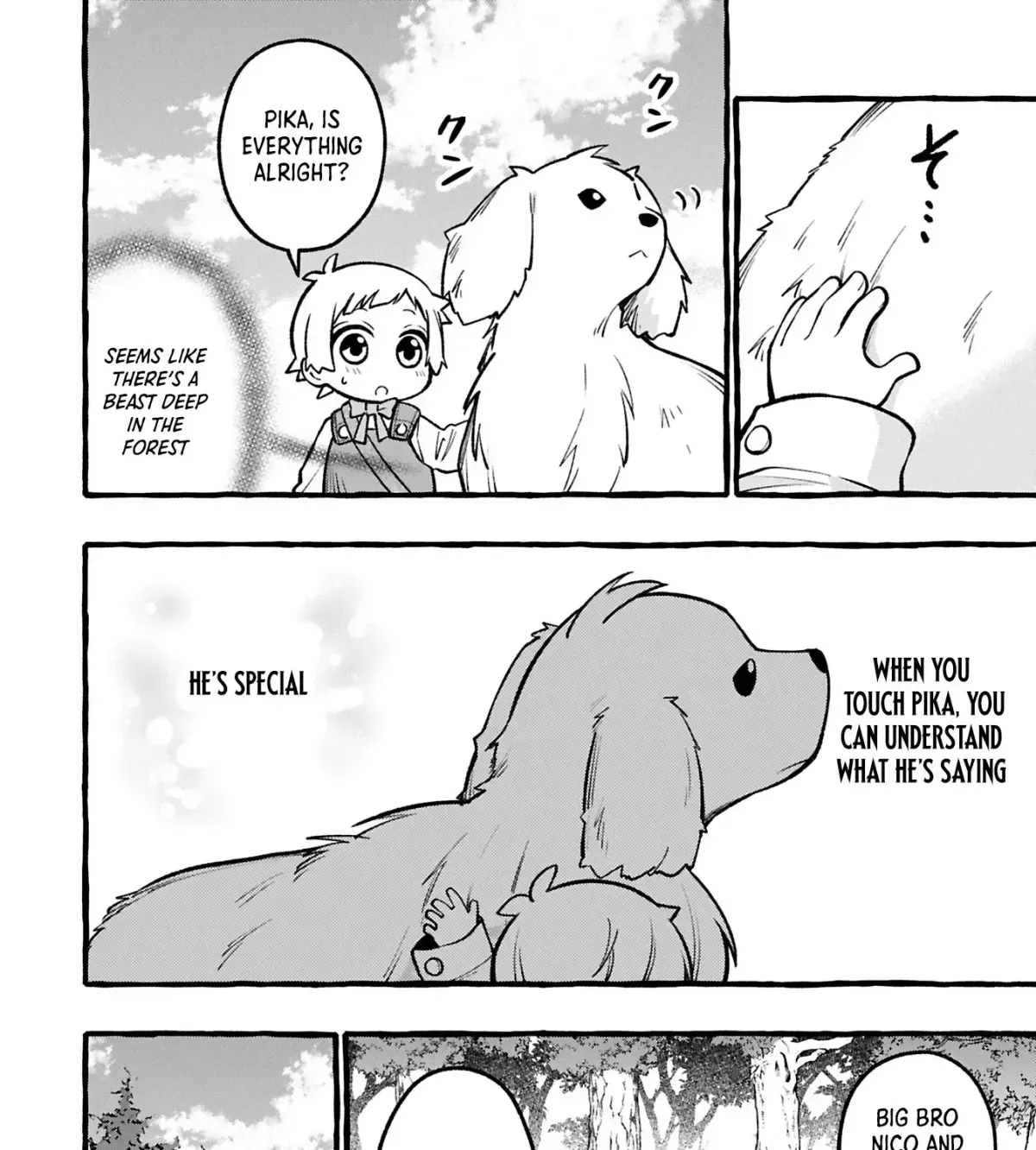 The Four Noble Siblings Won’t Give Up! ~Even Though We’re Little, We’ll Protect Our Precious Family Together with Our Big Fluffy Friends! Chapter 3.1 page 8