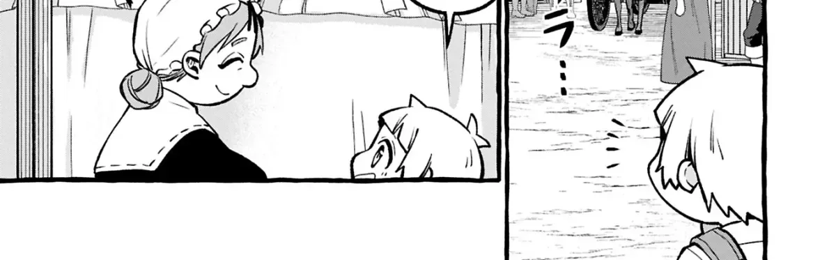The Four Noble Siblings Won’t Give Up! ~Even Though We’re Little, We’ll Protect Our Precious Family Together with Our Big Fluffy Friends! Chapter 3.2 page 15