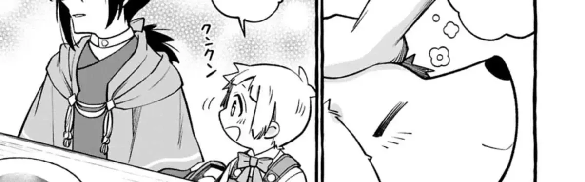 The Four Noble Siblings Won’t Give Up! ~Even Though We’re Little, We’ll Protect Our Precious Family Together with Our Big Fluffy Friends! Chapter 4.2 page 3