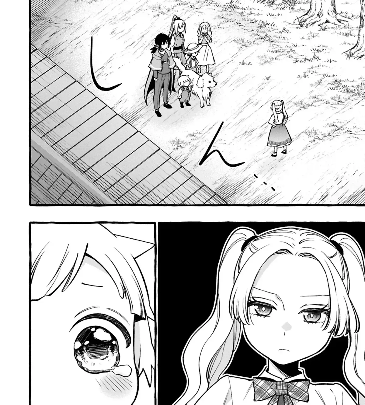 The Four Noble Siblings Won’t Give Up! ~Even Though We’re Little, We’ll Protect Our Precious Family Together with Our Big Fluffy Friends! Chapter 3.2 page 28