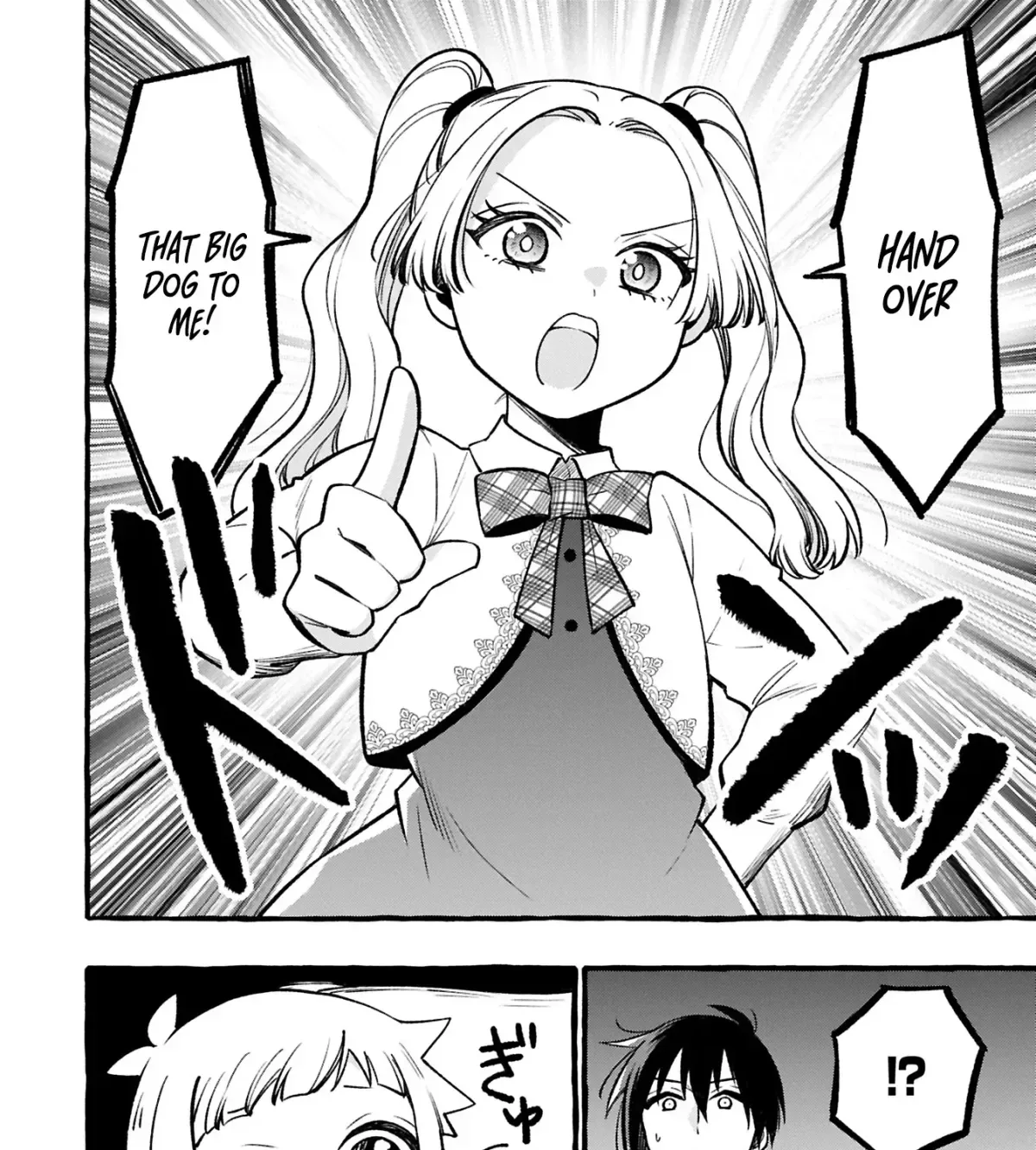 The Four Noble Siblings Won’t Give Up! ~Even Though We’re Little, We’ll Protect Our Precious Family Together with Our Big Fluffy Friends! Chapter 3.2 page 32